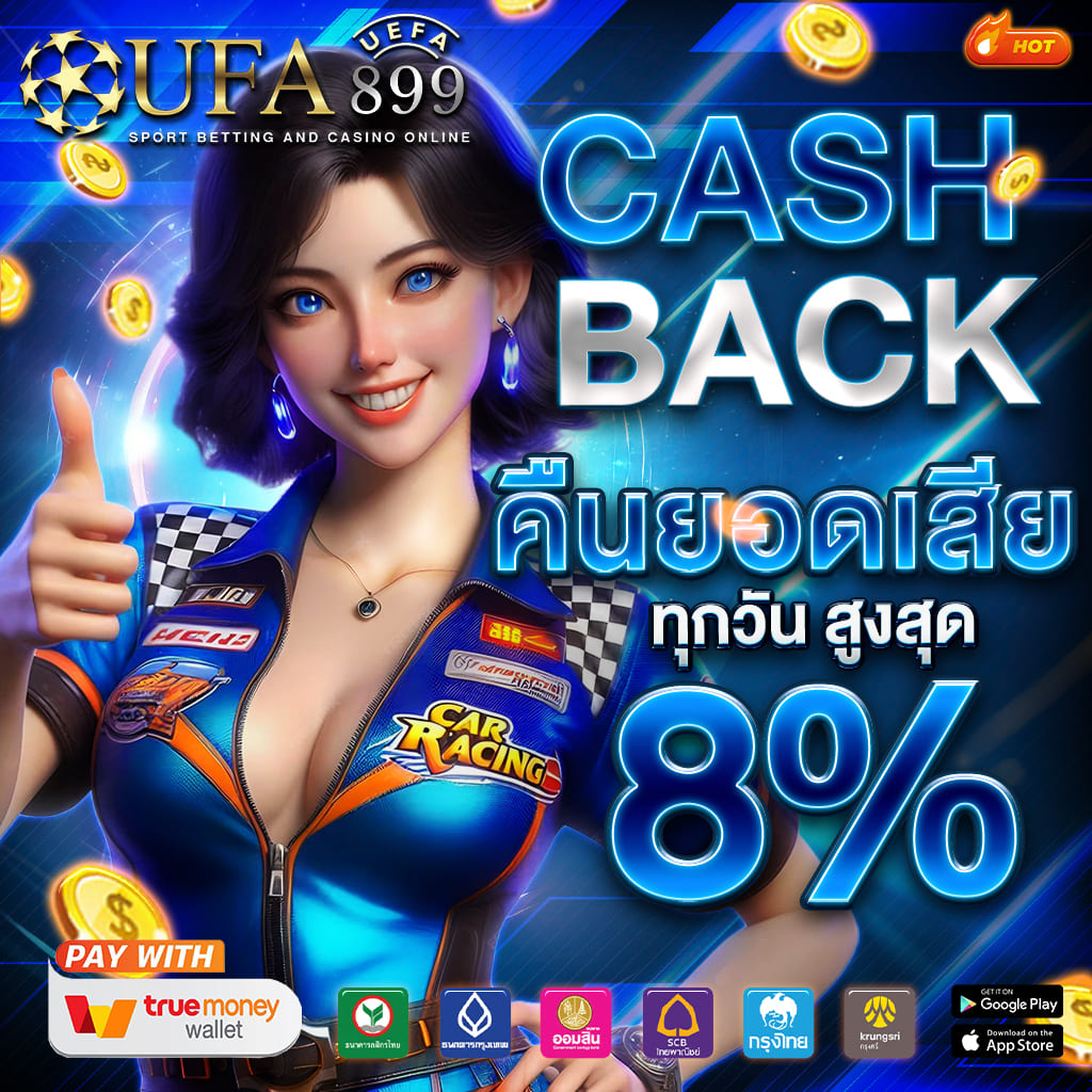 สล็อตmiami